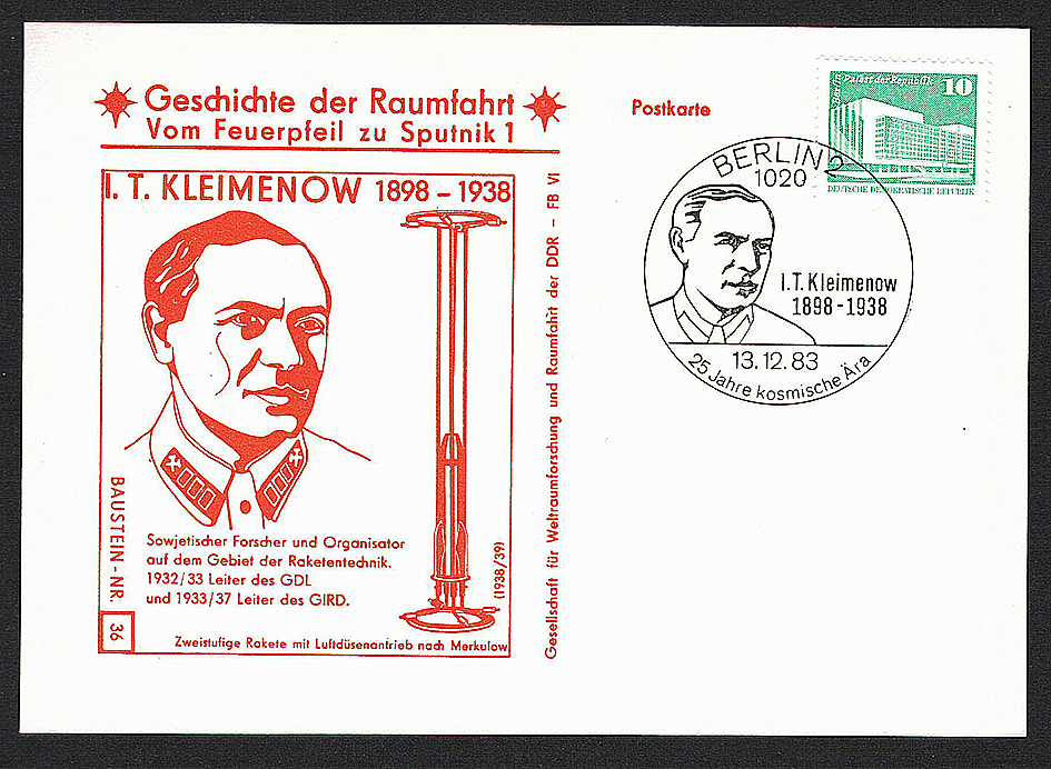 Rufen Sie jetzt an und erkundigen