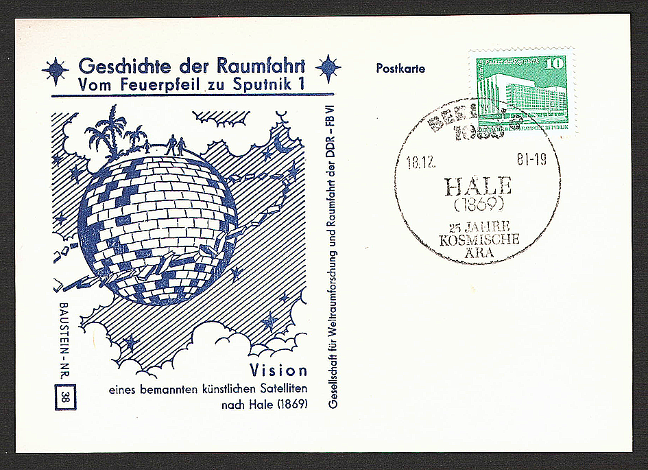 Service für privaten Briefmarken Verkauf in Dresden
