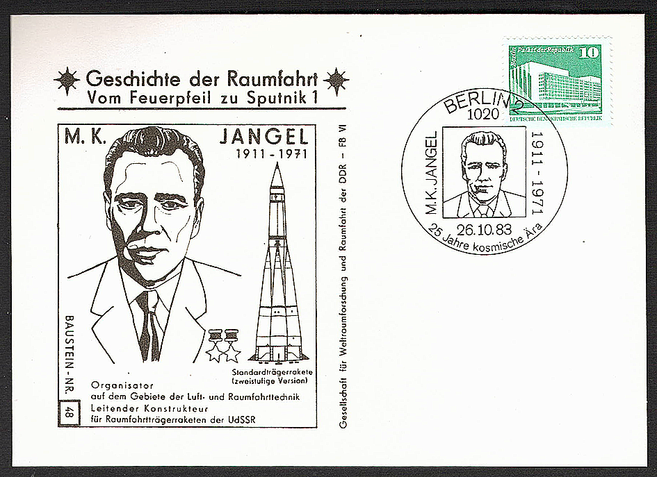 Briefmarken Galerie aus privater Sammlung in Dresden