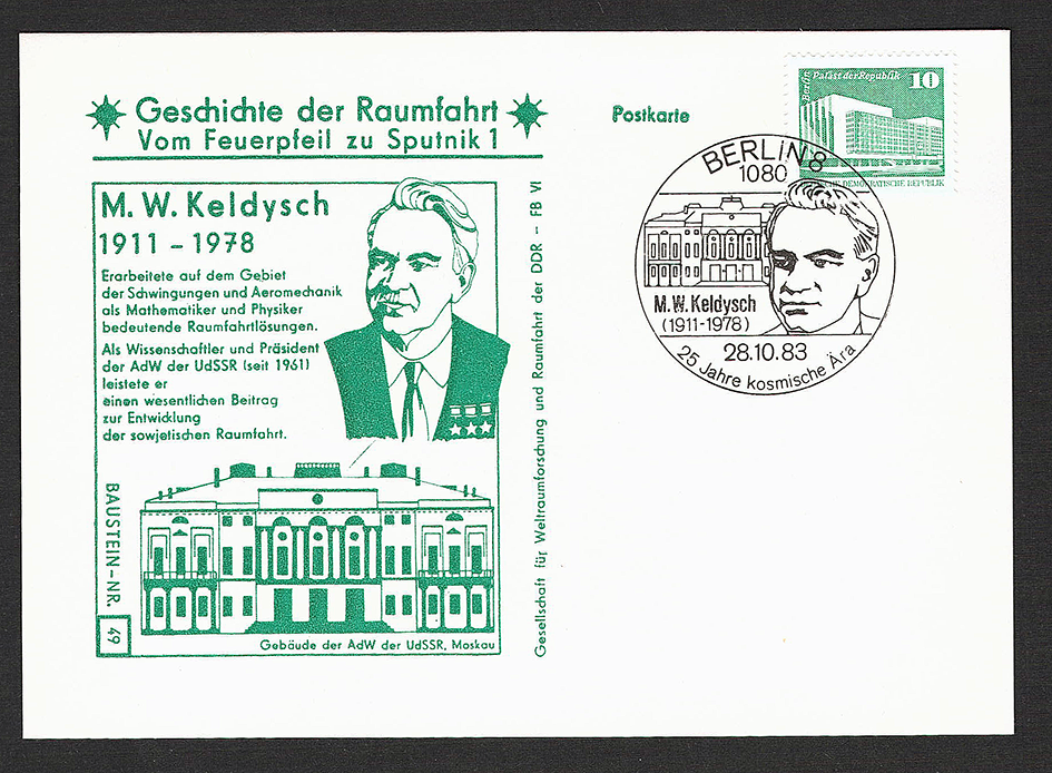 Dresden Briefmarkensammlung